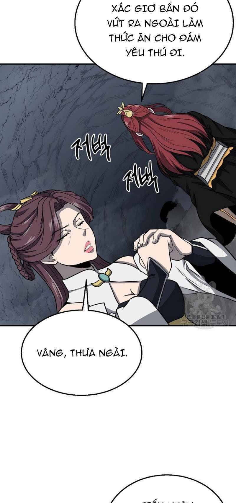 Thiếu Niên Phương Sĩ Chapter 18 - 15