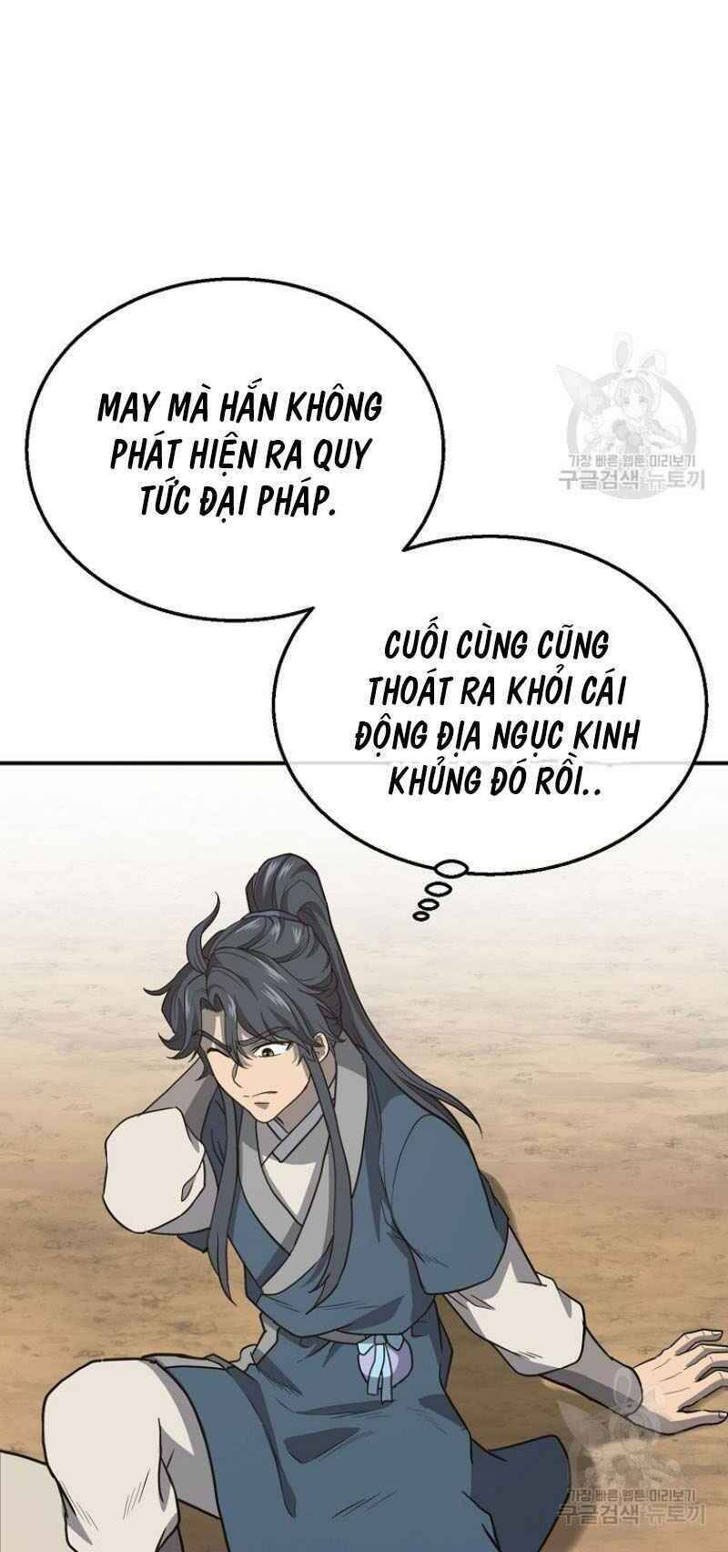 Thiếu Niên Phương Sĩ Chapter 18 - 22