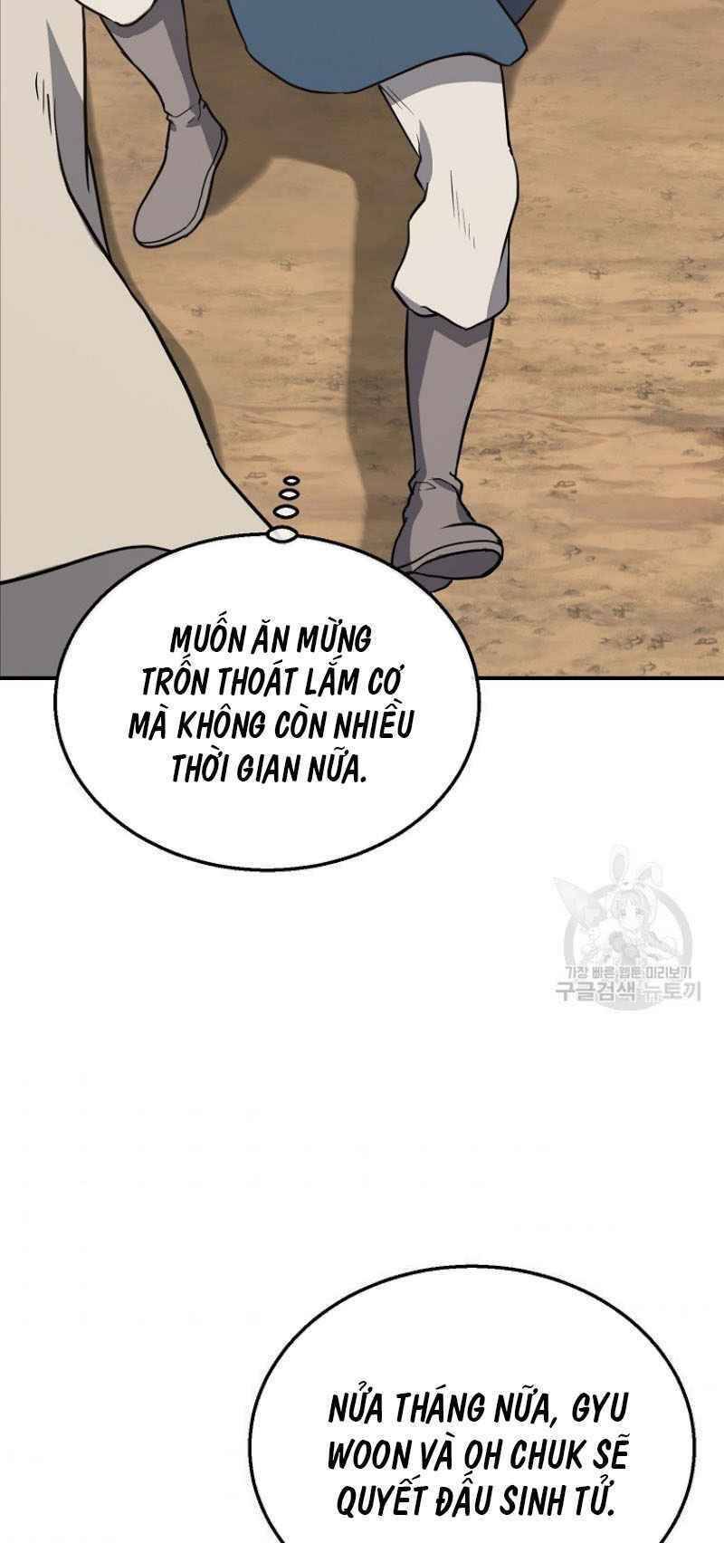 Thiếu Niên Phương Sĩ Chapter 18 - 23