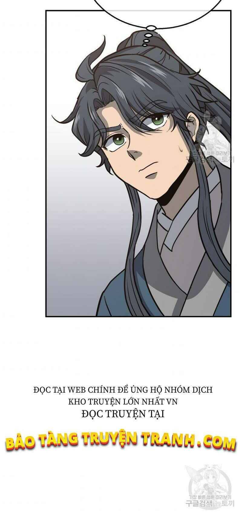 Thiếu Niên Phương Sĩ Chapter 18 - 24