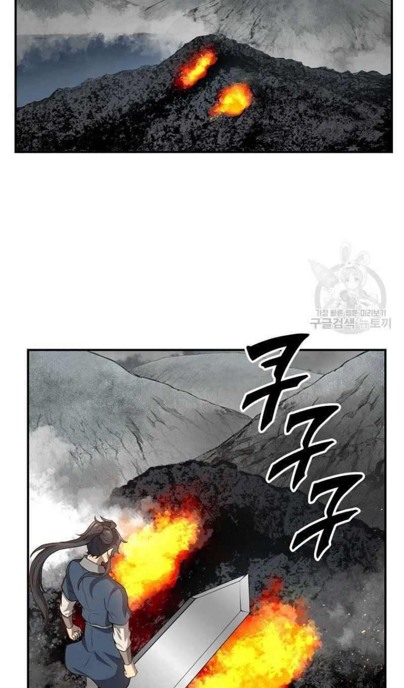 Thiếu Niên Phương Sĩ Chapter 18 - 27