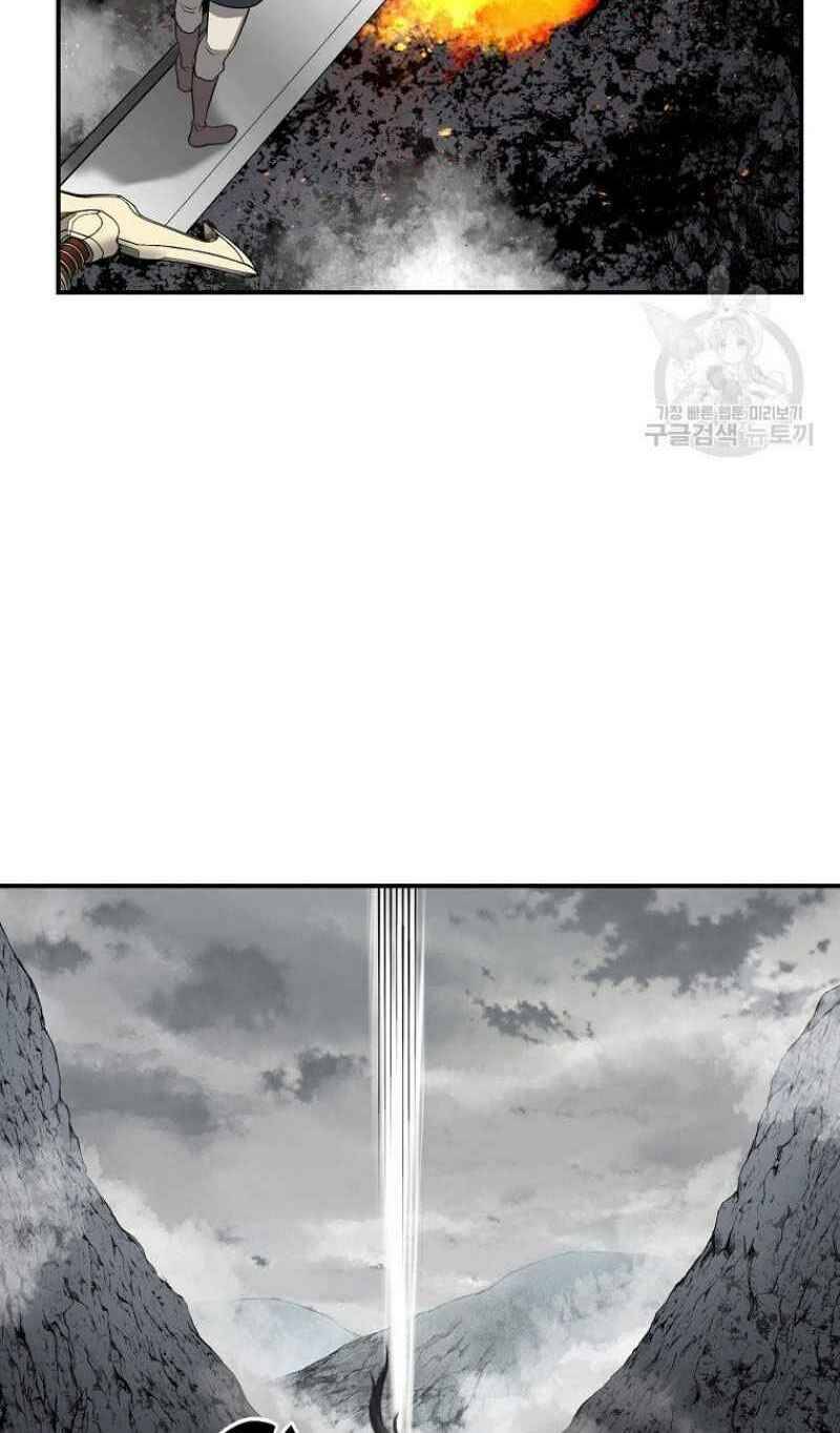 Thiếu Niên Phương Sĩ Chapter 18 - 28