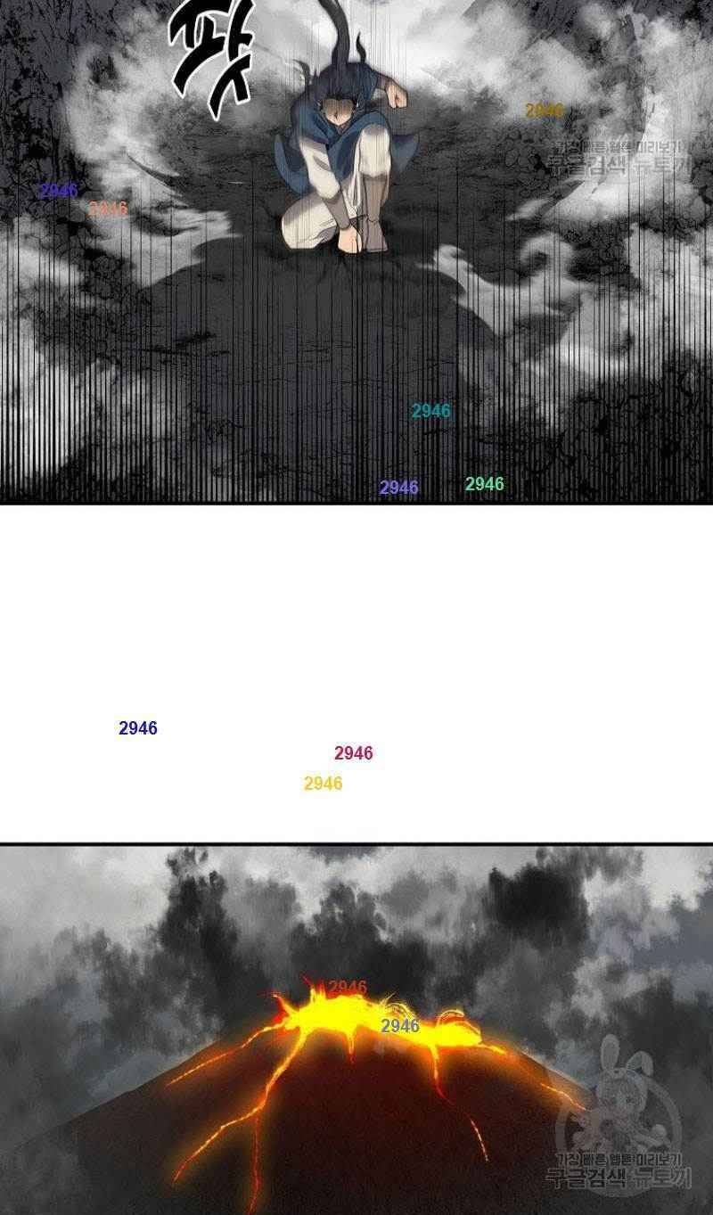 Thiếu Niên Phương Sĩ Chapter 18 - 29