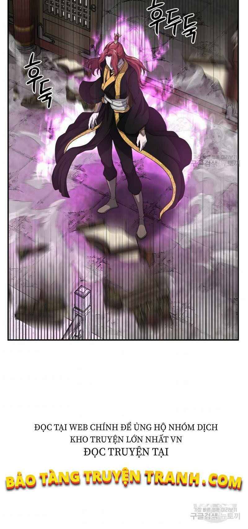 Thiếu Niên Phương Sĩ Chapter 18 - 4