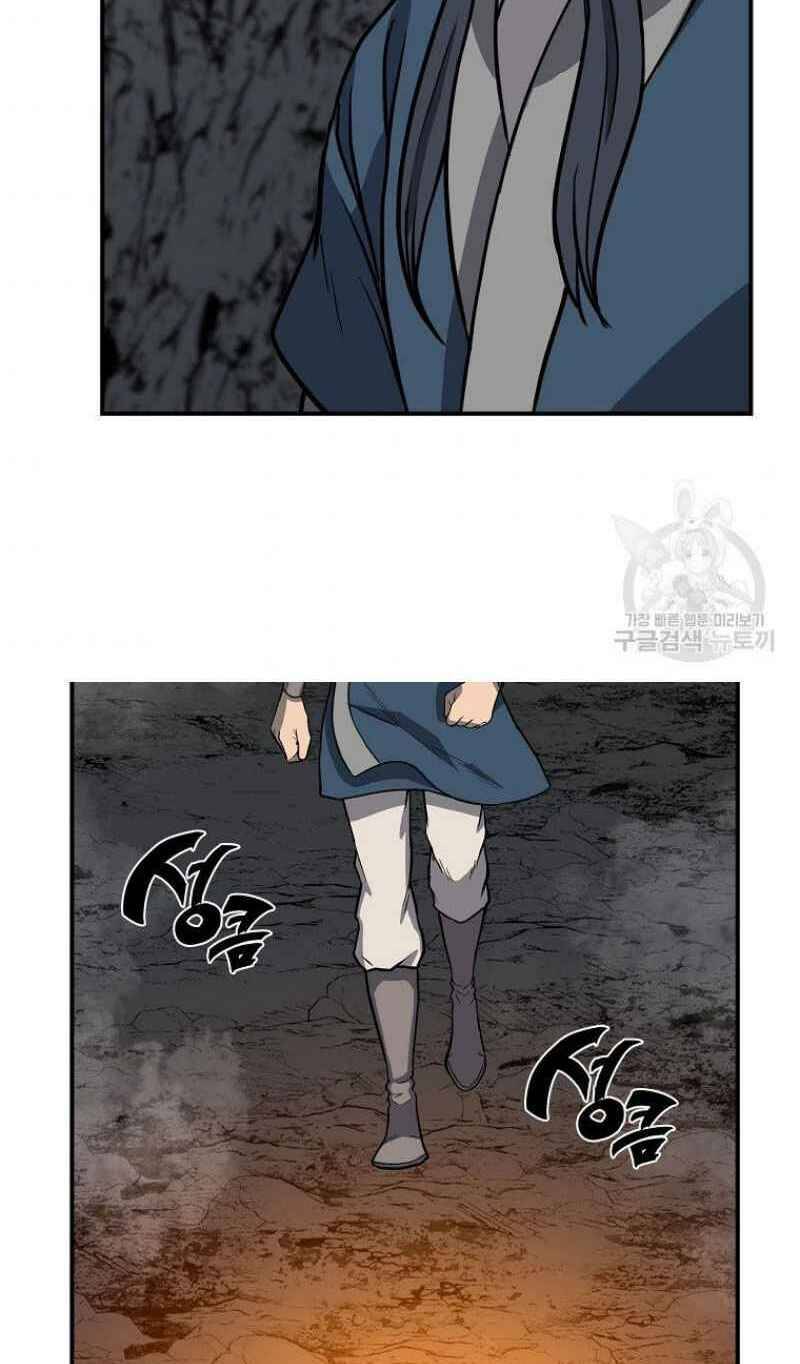 Thiếu Niên Phương Sĩ Chapter 18 - 32