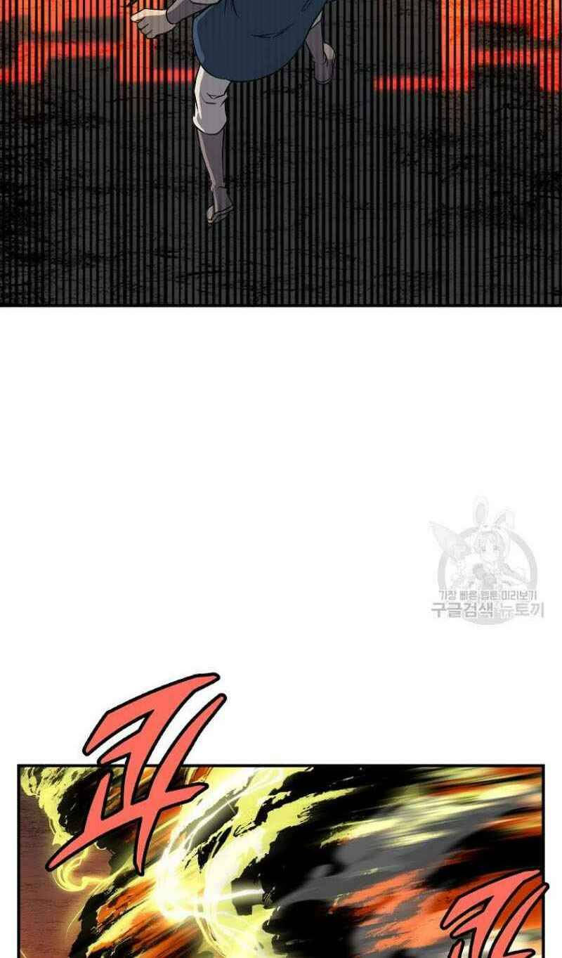 Thiếu Niên Phương Sĩ Chapter 18 - 36