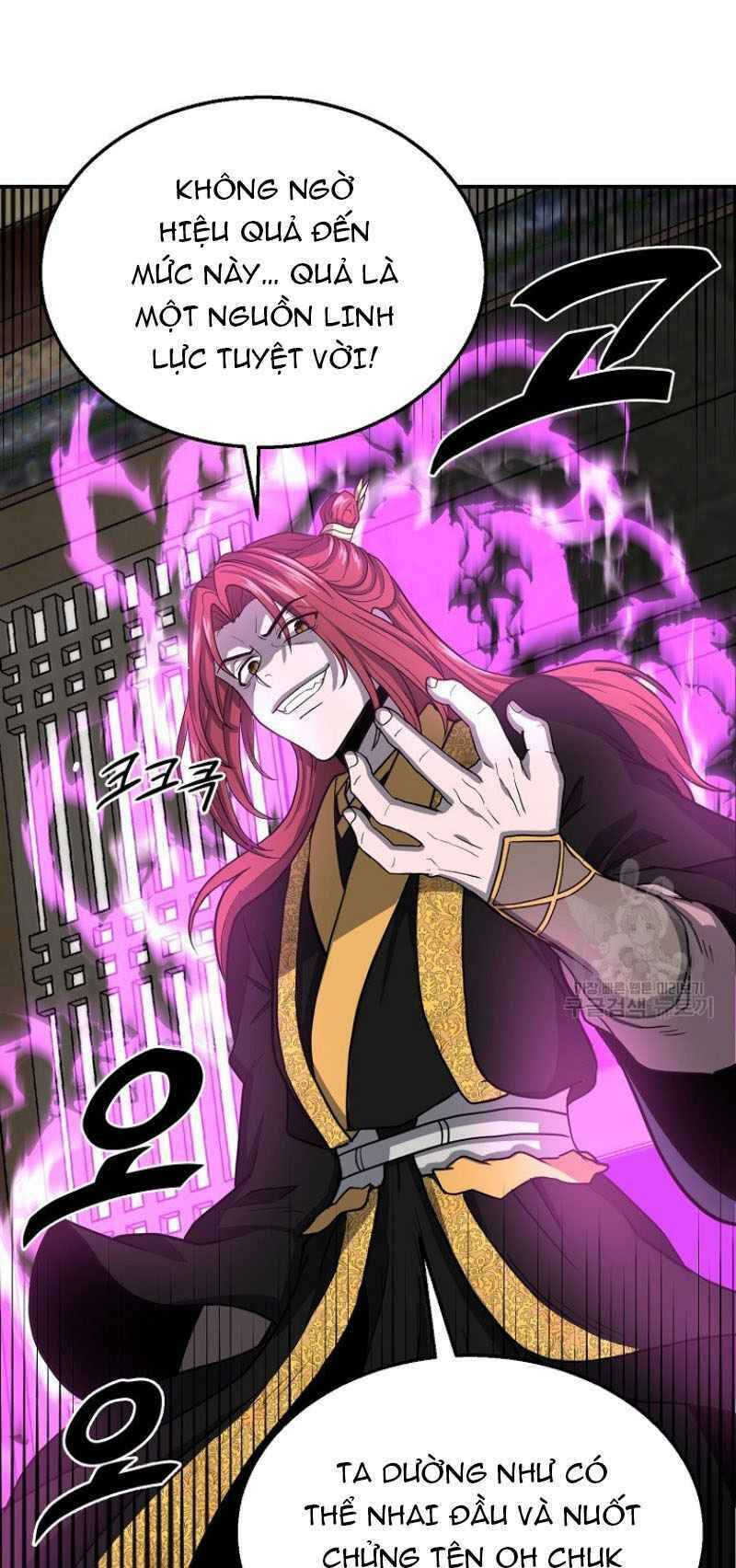 Thiếu Niên Phương Sĩ Chapter 18 - 5