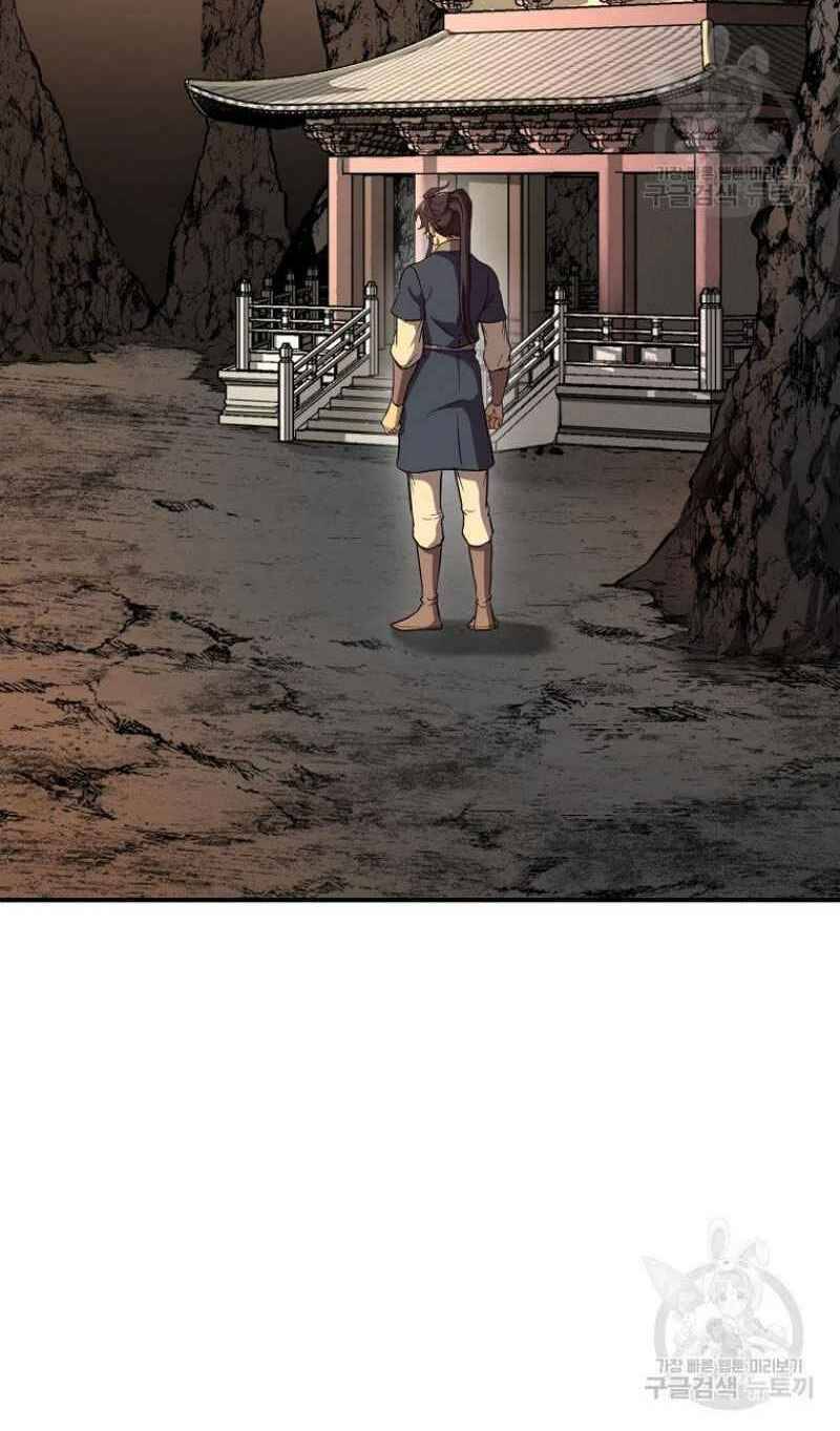 Thiếu Niên Phương Sĩ Chapter 18 - 54