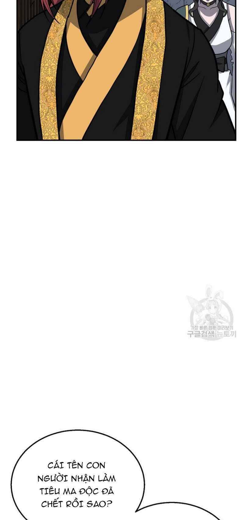 Thiếu Niên Phương Sĩ Chapter 18 - 7