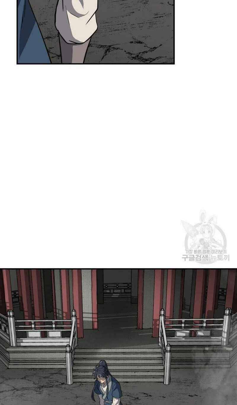 Thiếu Niên Phương Sĩ Chapter 18 - 66