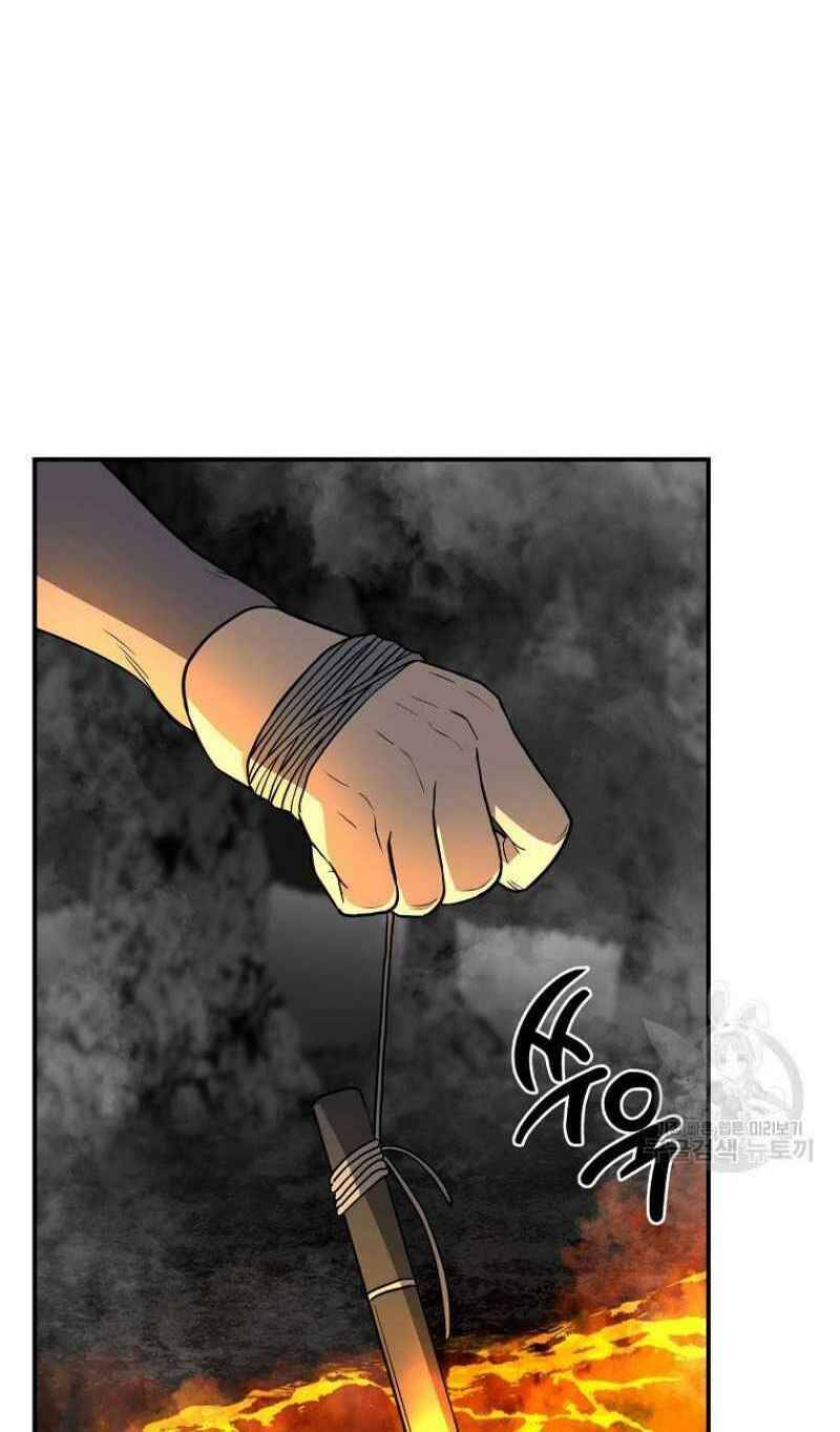 Thiếu Niên Phương Sĩ Chapter 18 - 70