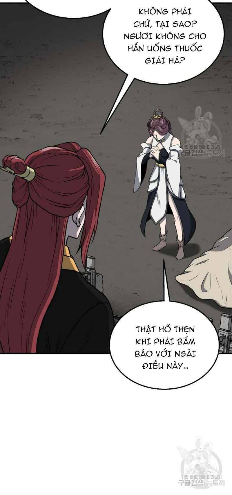 Thiếu Niên Phương Sĩ Chapter 18 - 8