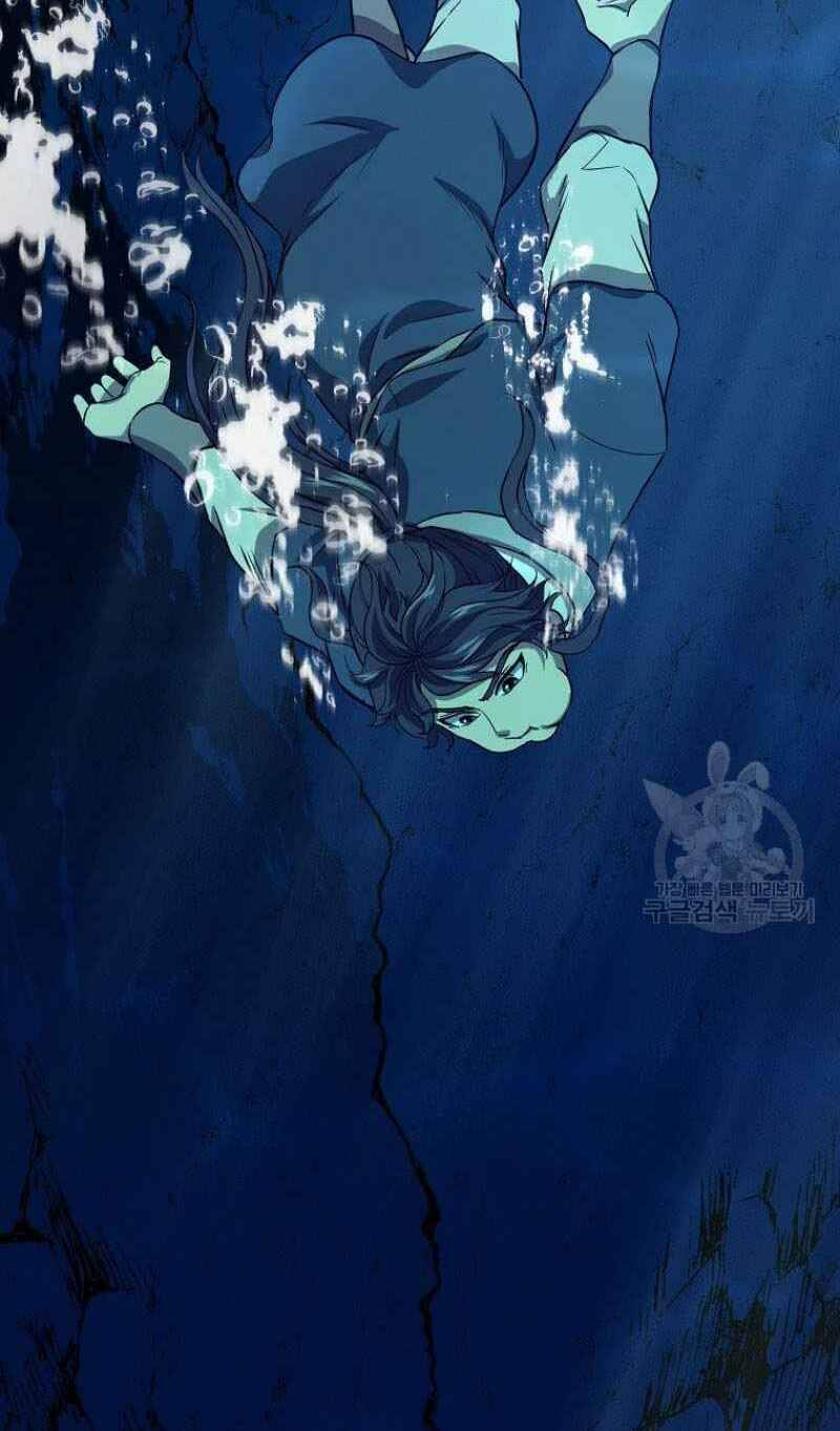 Thiếu Niên Phương Sĩ Chapter 18 - 86