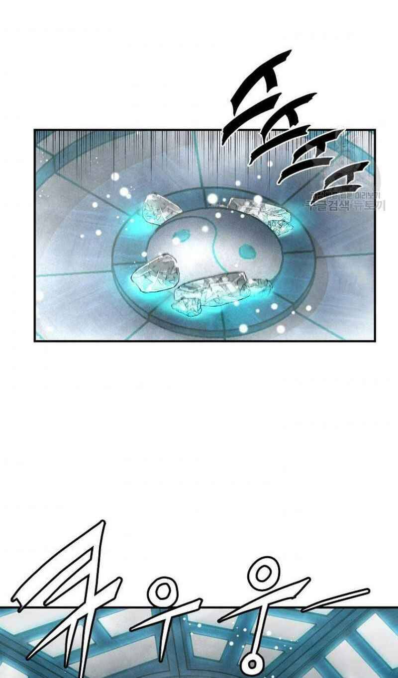 Thiếu Niên Phương Sĩ Chapter 18 - 98