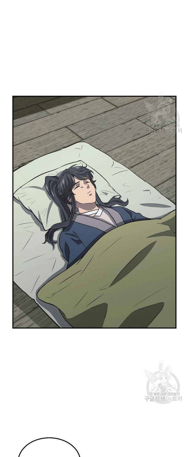 Thiếu Niên Phương Sĩ Chapter 19 - 2