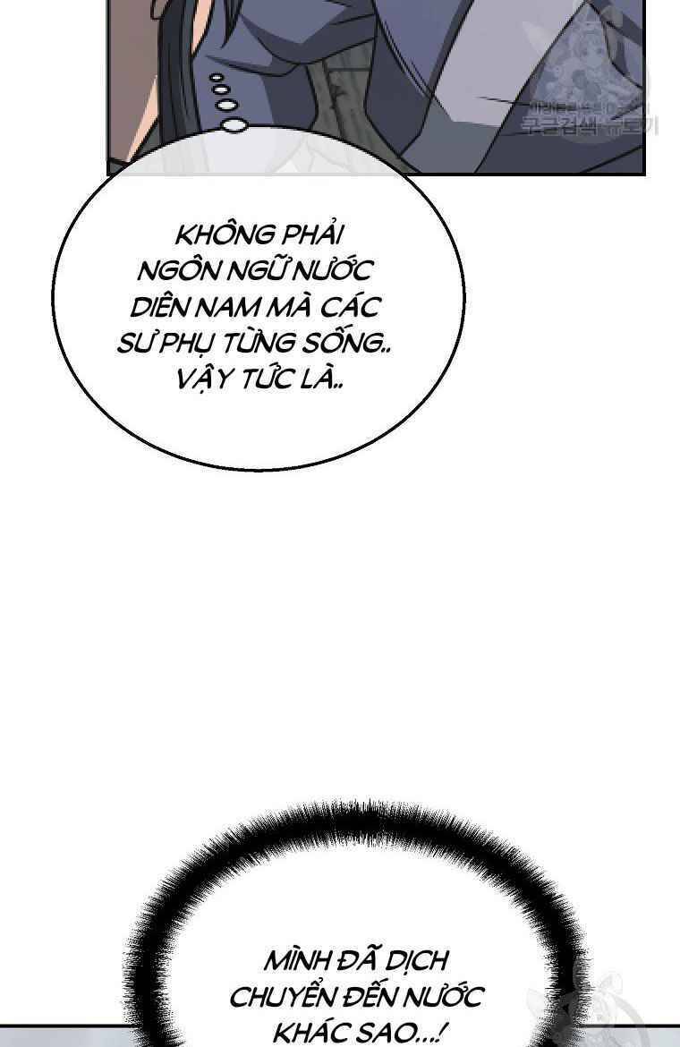 Thiếu Niên Phương Sĩ Chapter 19 - 17