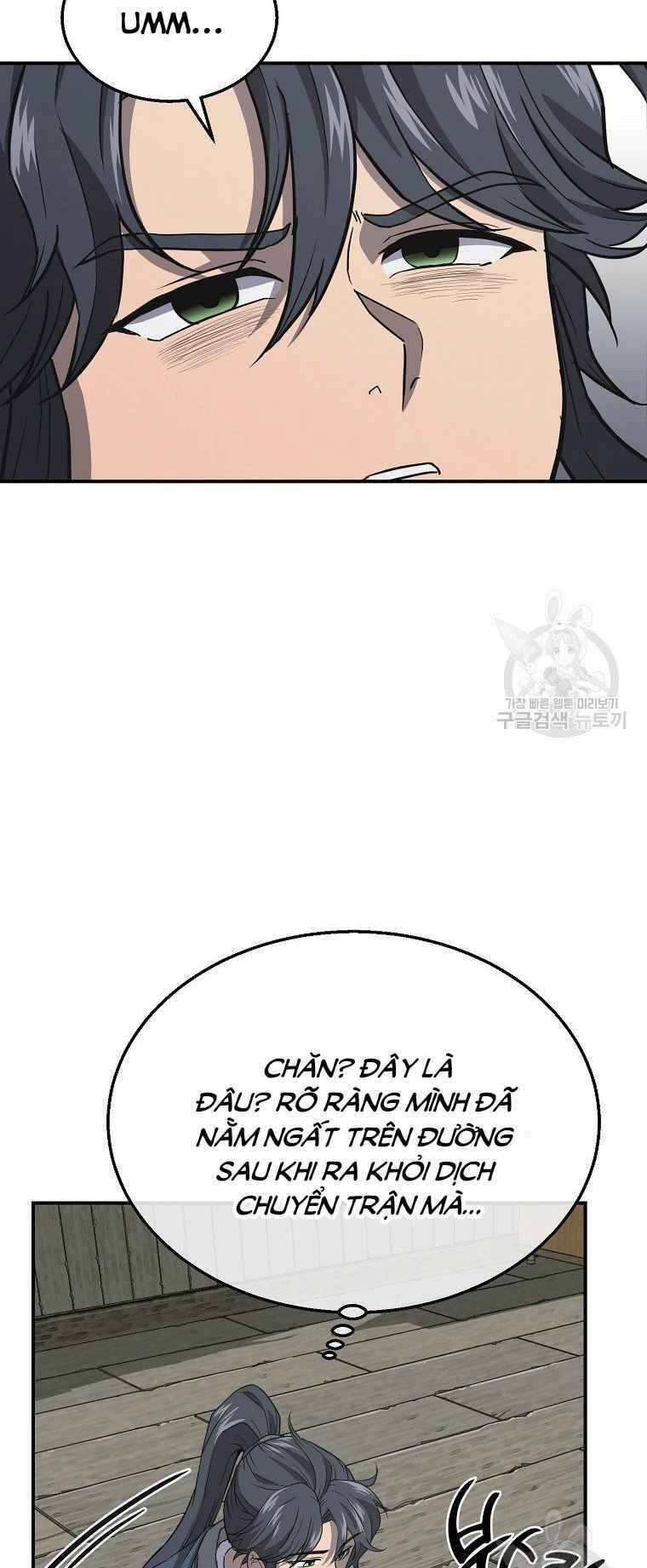 Thiếu Niên Phương Sĩ Chapter 19 - 3