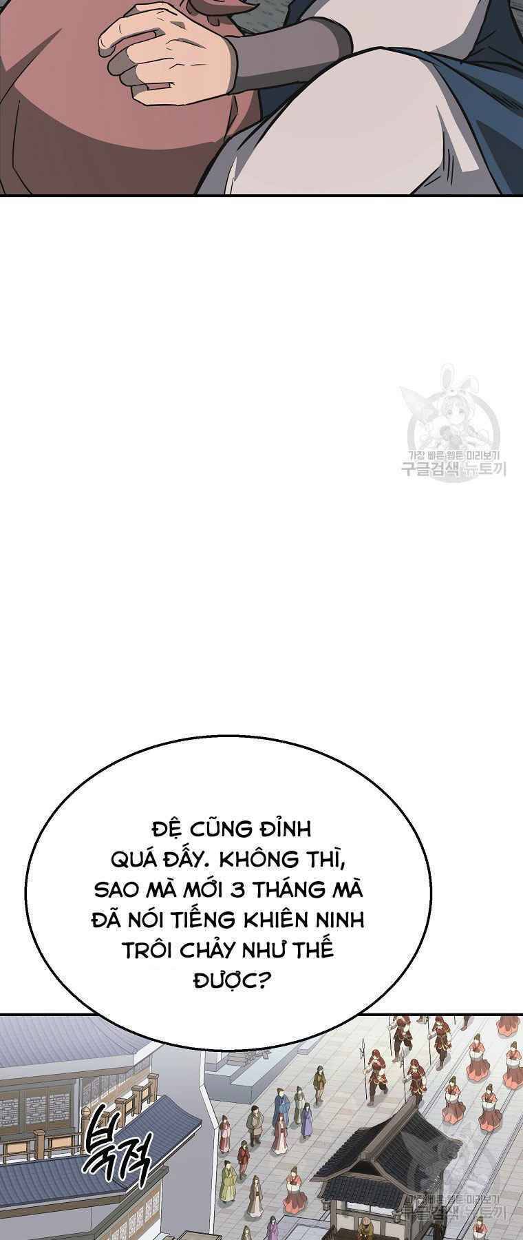 Thiếu Niên Phương Sĩ Chapter 19 - 24