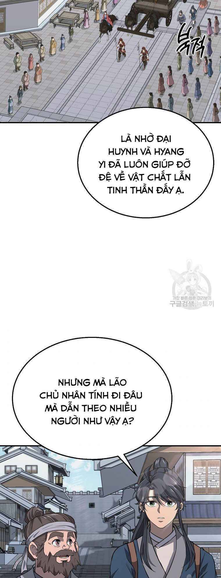 Thiếu Niên Phương Sĩ Chapter 19 - 25