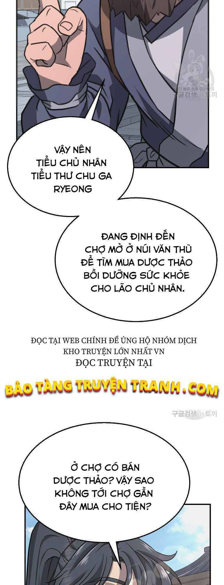 Thiếu Niên Phương Sĩ Chapter 19 - 27