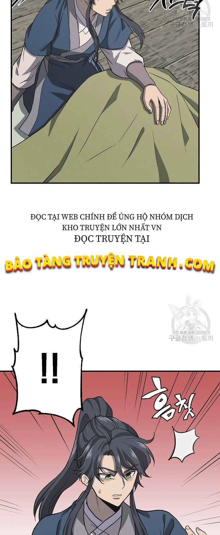 Thiếu Niên Phương Sĩ Chapter 19 - 4