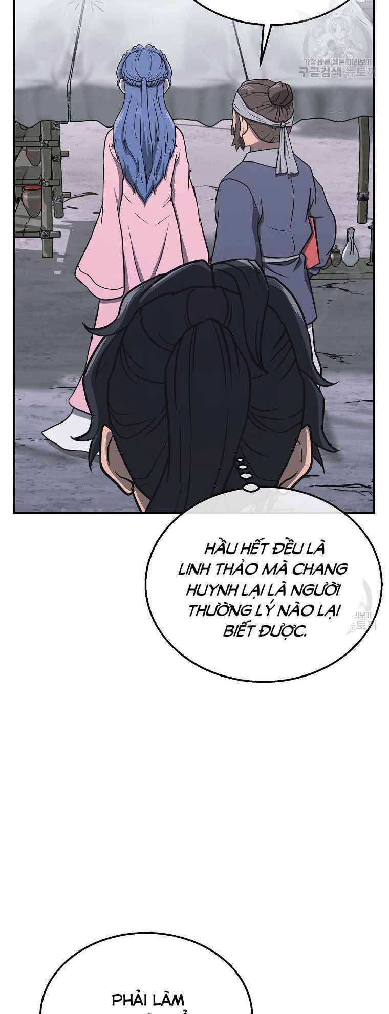 Thiếu Niên Phương Sĩ Chapter 19 - 43