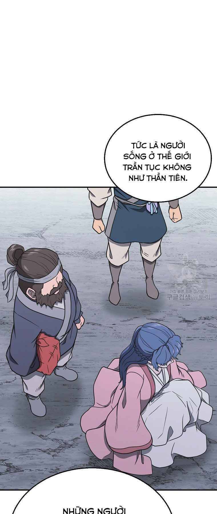 Thiếu Niên Phương Sĩ Chapter 19 - 48