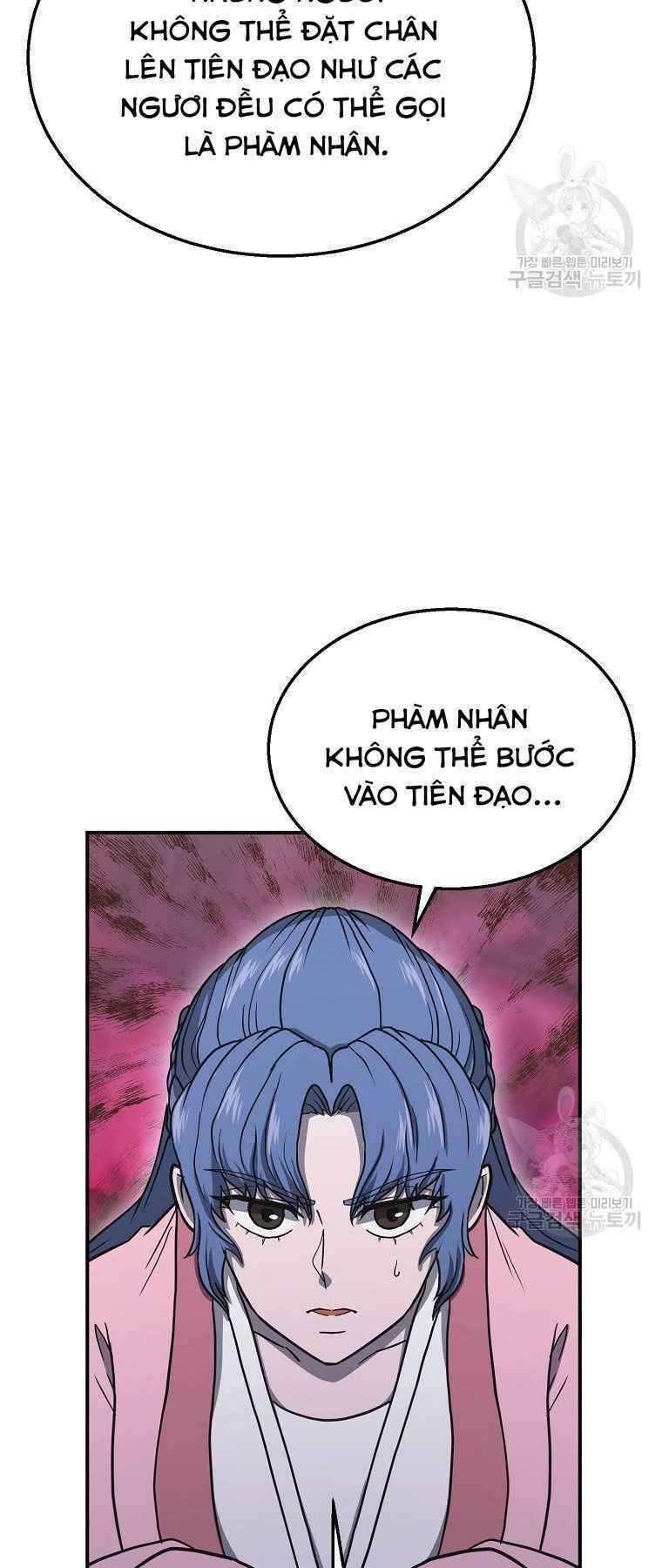 Thiếu Niên Phương Sĩ Chapter 19 - 49