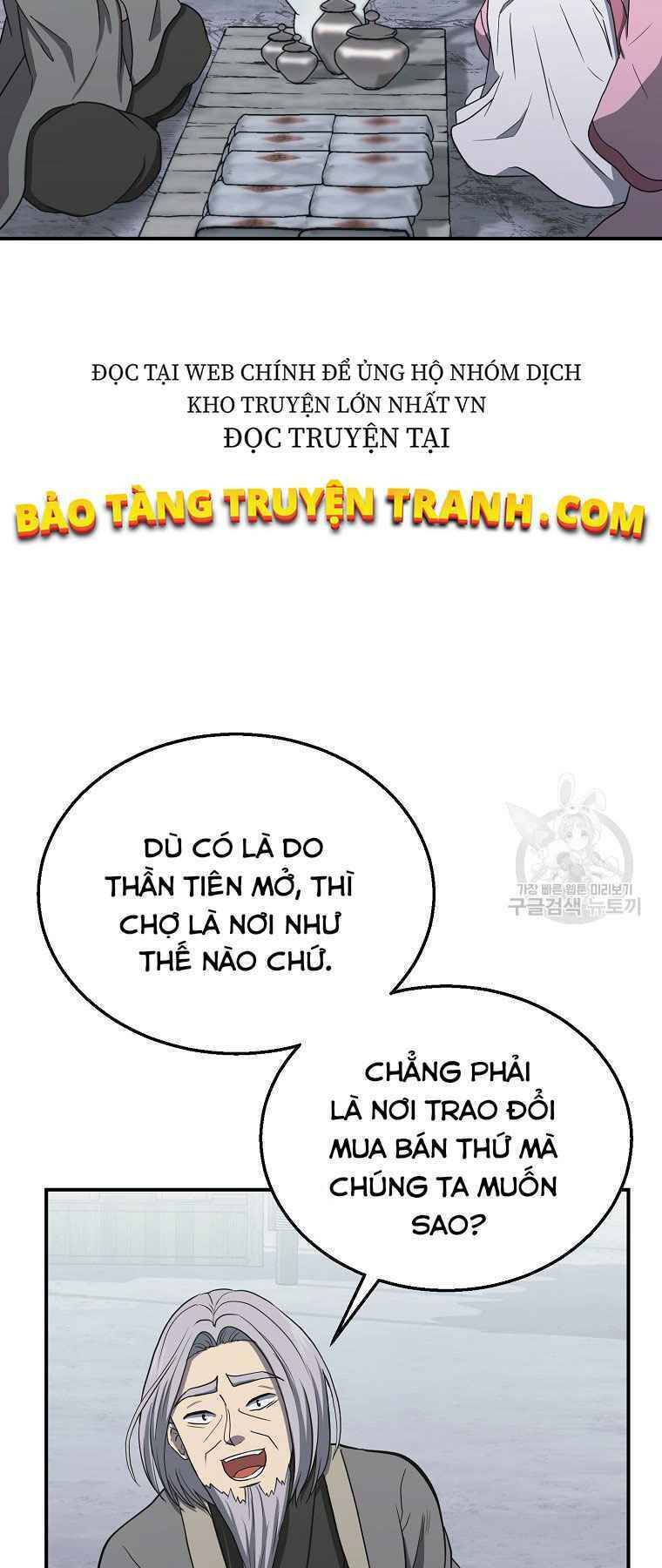 Thiếu Niên Phương Sĩ Chapter 19 - 51