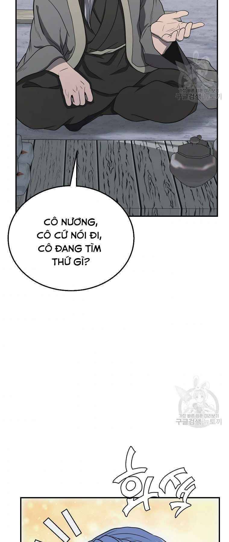 Thiếu Niên Phương Sĩ Chapter 19 - 52