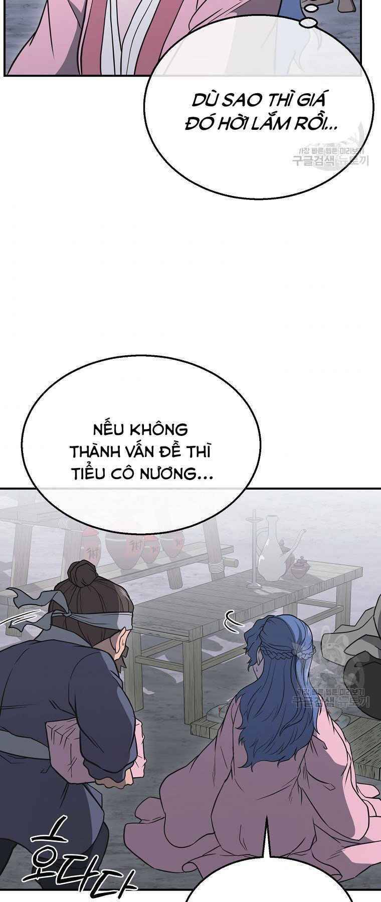 Thiếu Niên Phương Sĩ Chapter 19 - 57