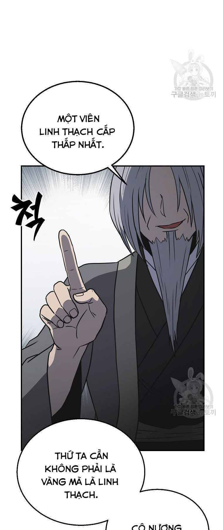 Thiếu Niên Phương Sĩ Chapter 19 - 60