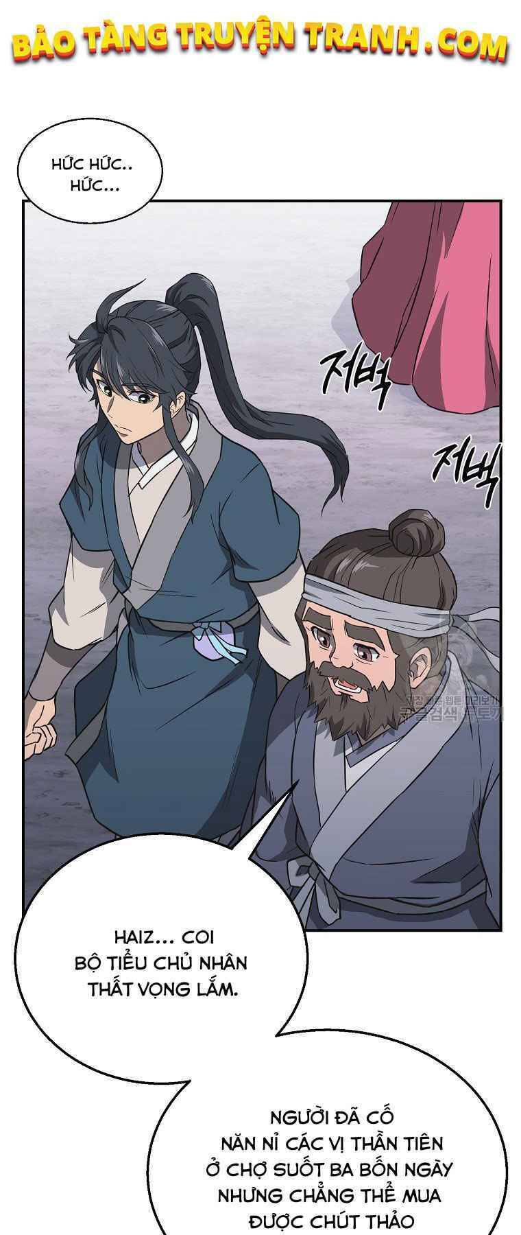 Thiếu Niên Phương Sĩ Chapter 19 - 68