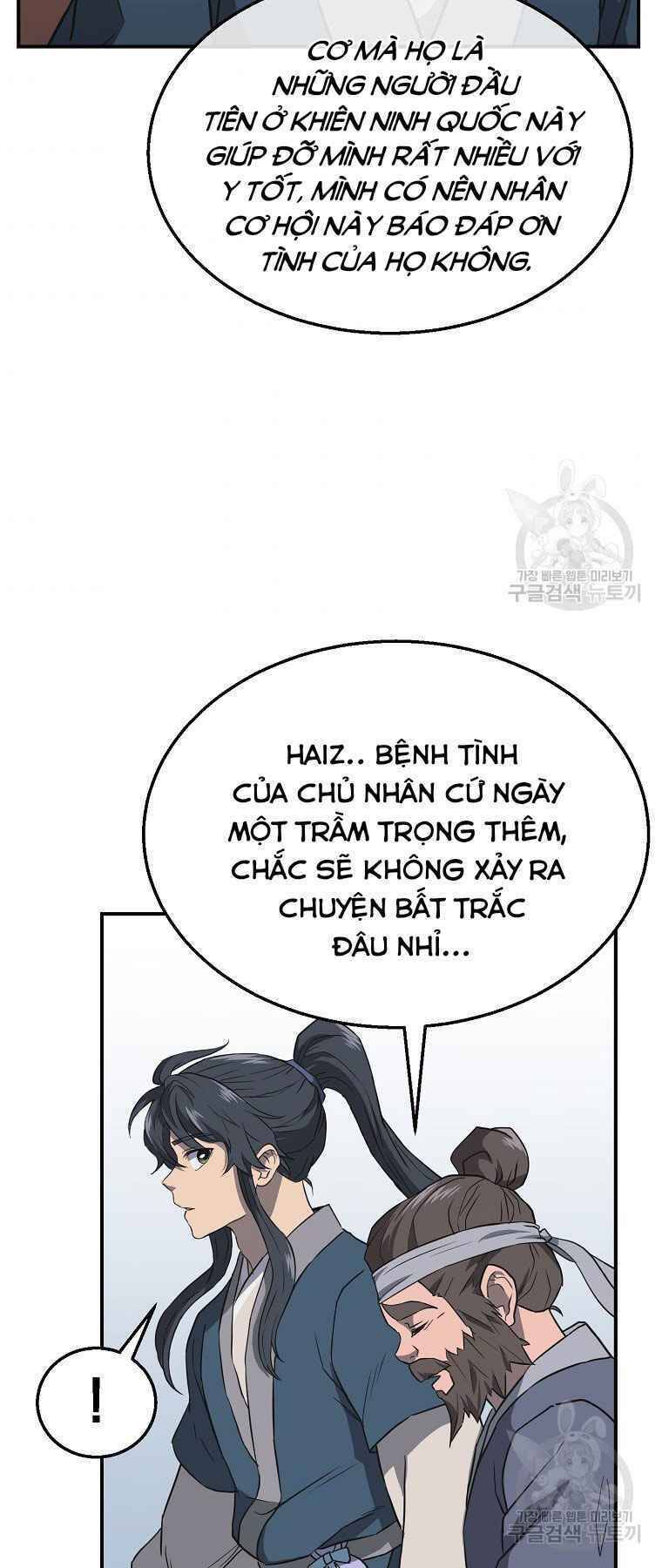 Thiếu Niên Phương Sĩ Chapter 19 - 70