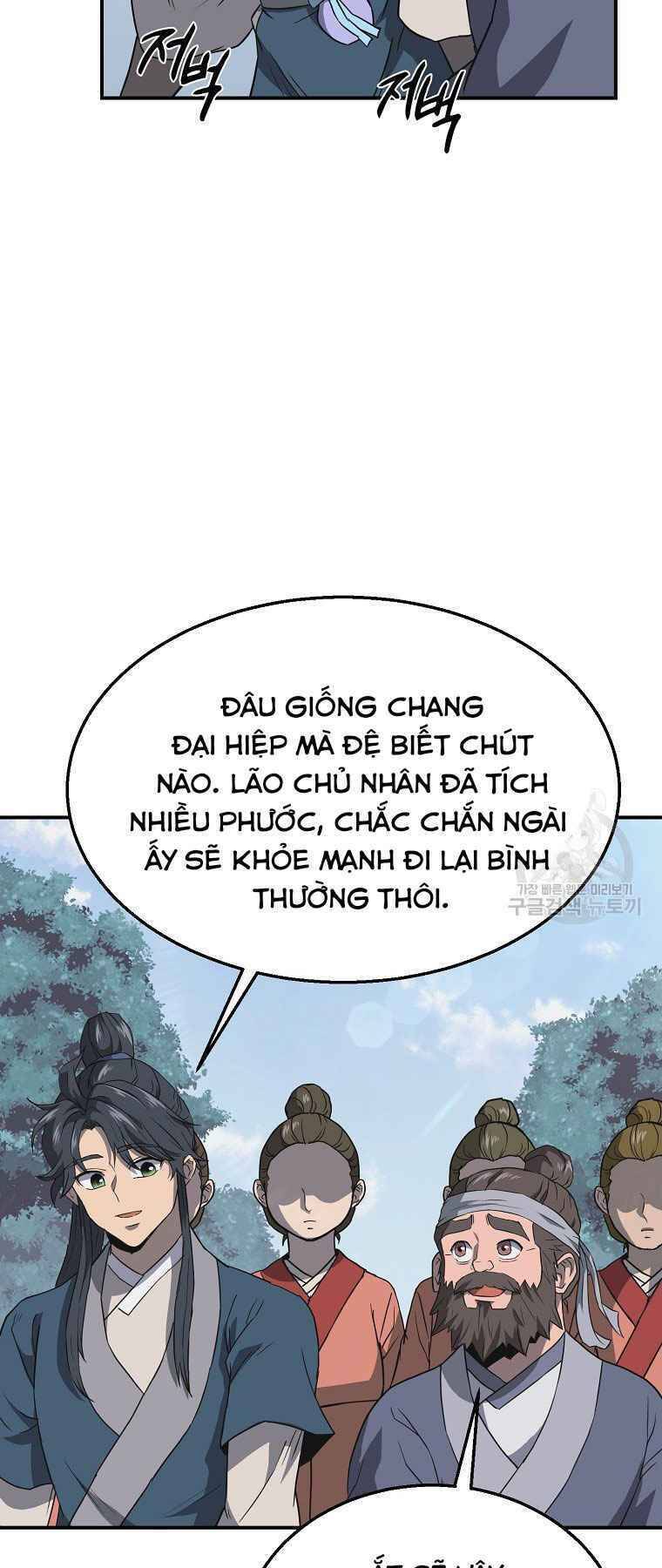 Thiếu Niên Phương Sĩ Chapter 19 - 71