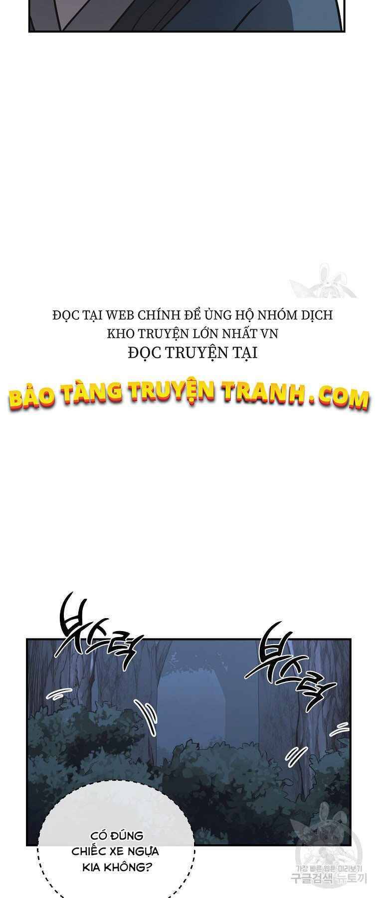 Thiếu Niên Phương Sĩ Chapter 19 - 73