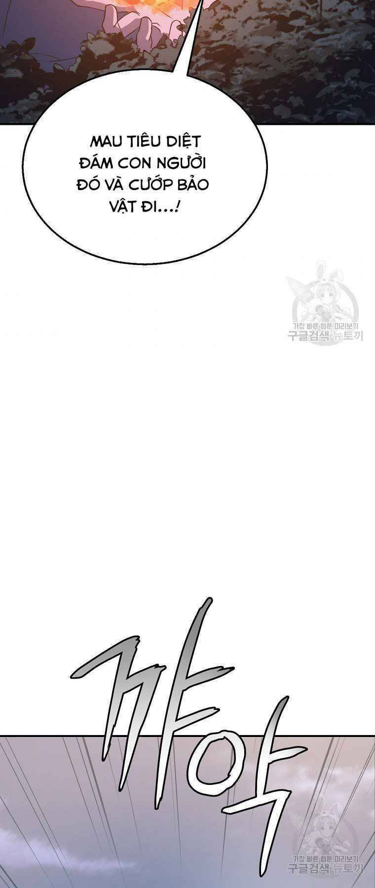 Thiếu Niên Phương Sĩ Chapter 19 - 76