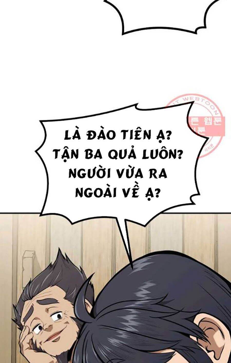 Thiếu Niên Phương Sĩ Chapter 2 - 15