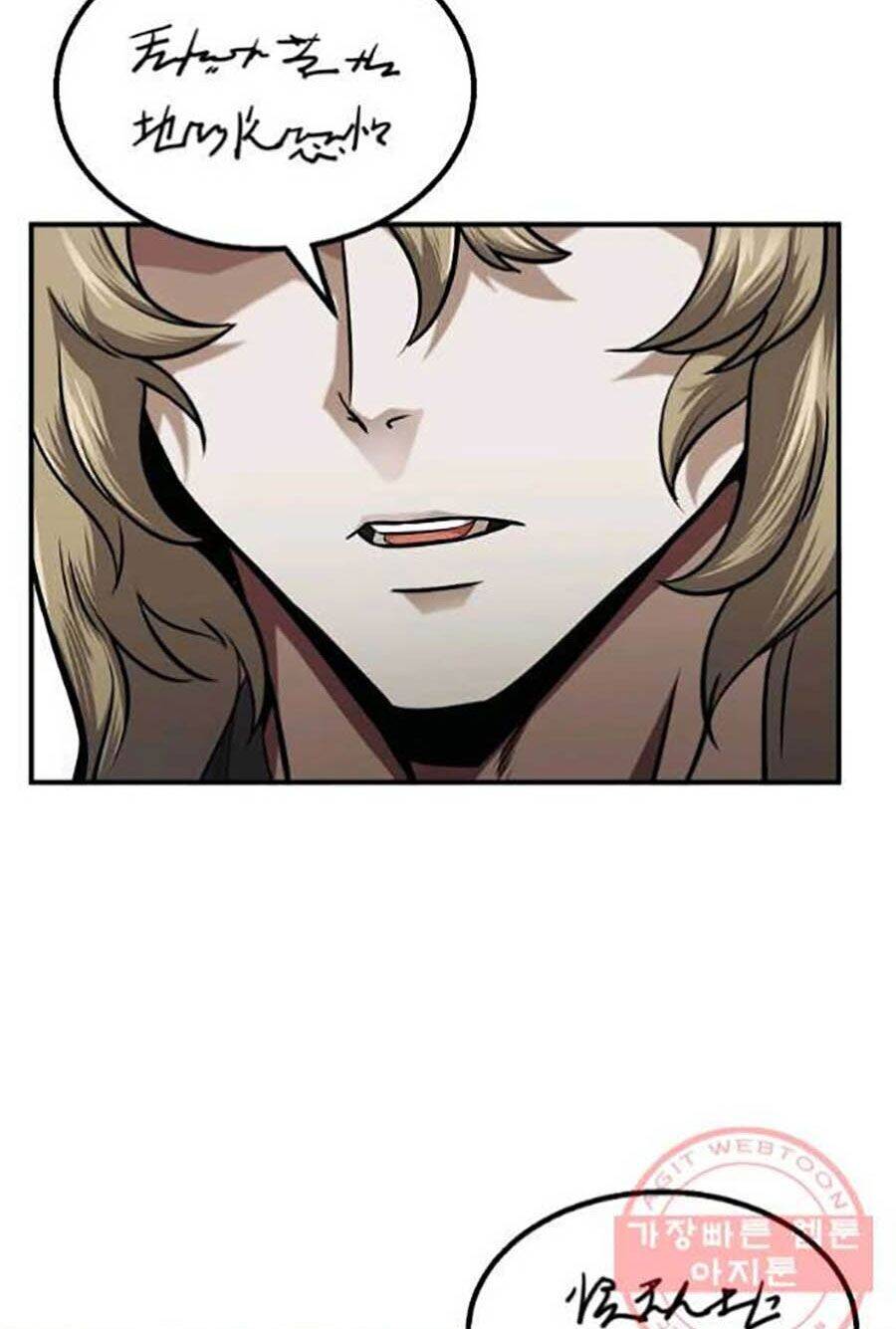 Thiếu Niên Phương Sĩ Chapter 2 - 47