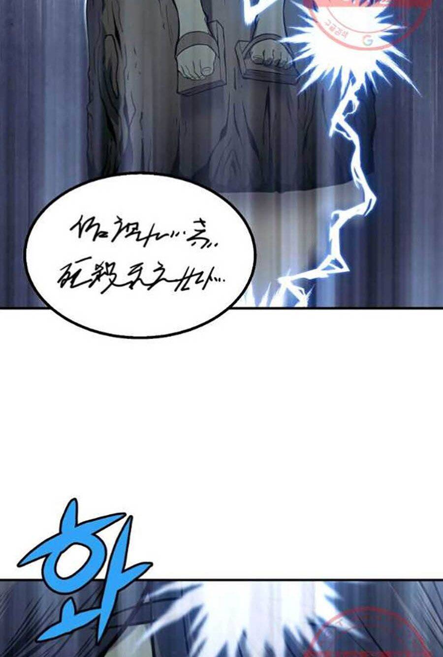 Thiếu Niên Phương Sĩ Chapter 2 - 49