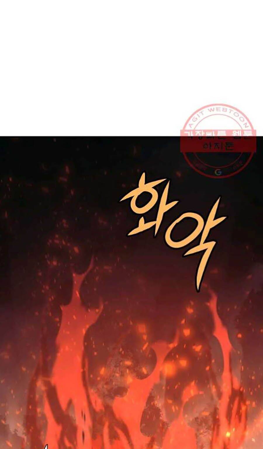 Thiếu Niên Phương Sĩ Chapter 2 - 87