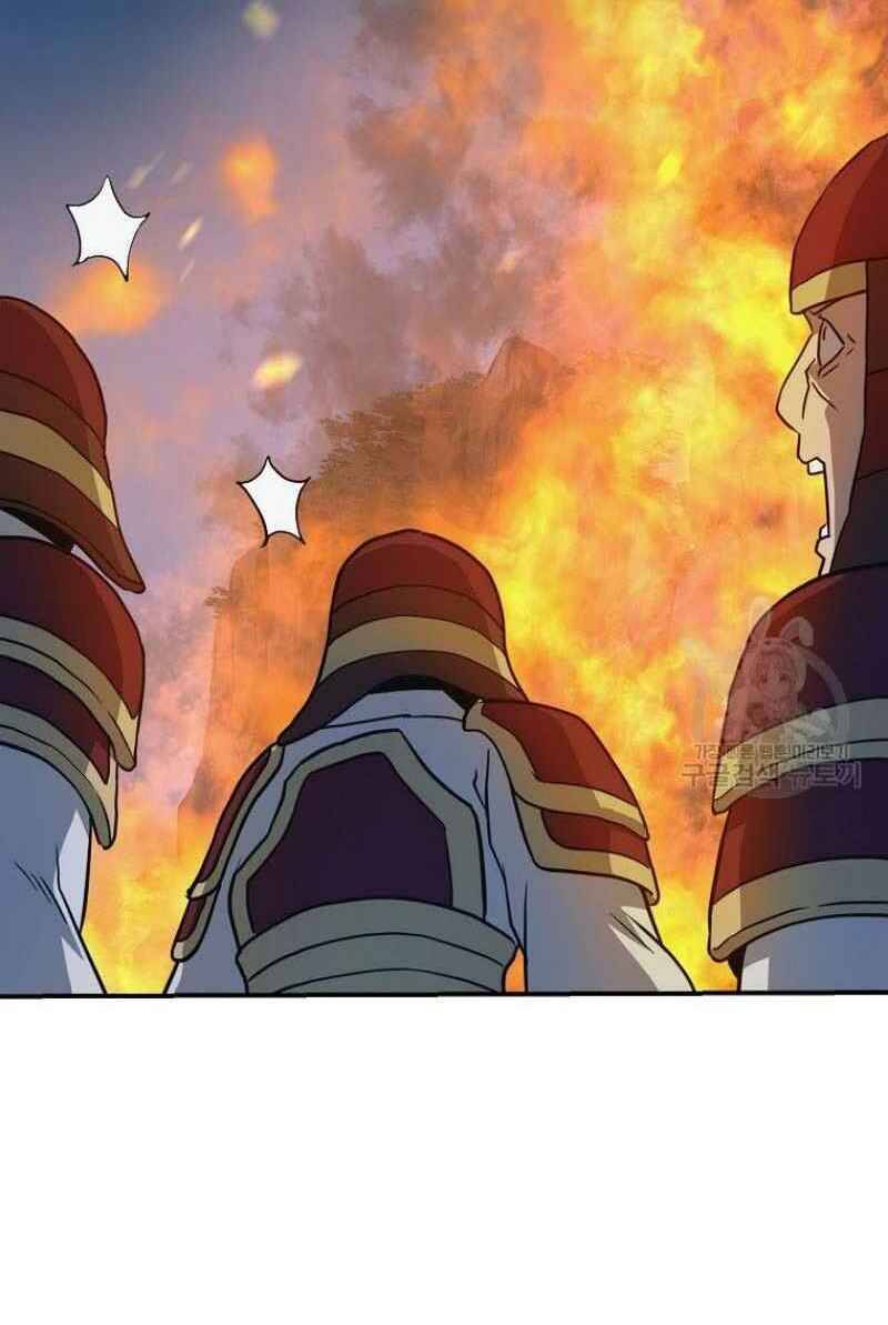 Thiếu Niên Phương Sĩ Chapter 20 - 2