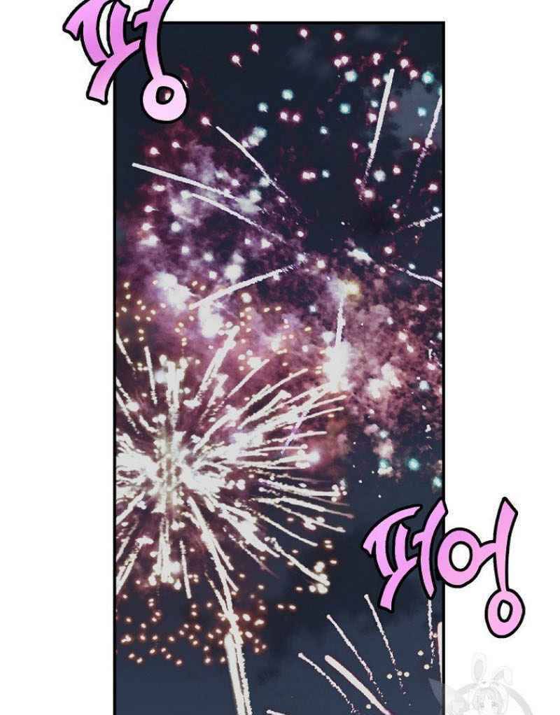 Thiếu Niên Phương Sĩ Chapter 20 - 101