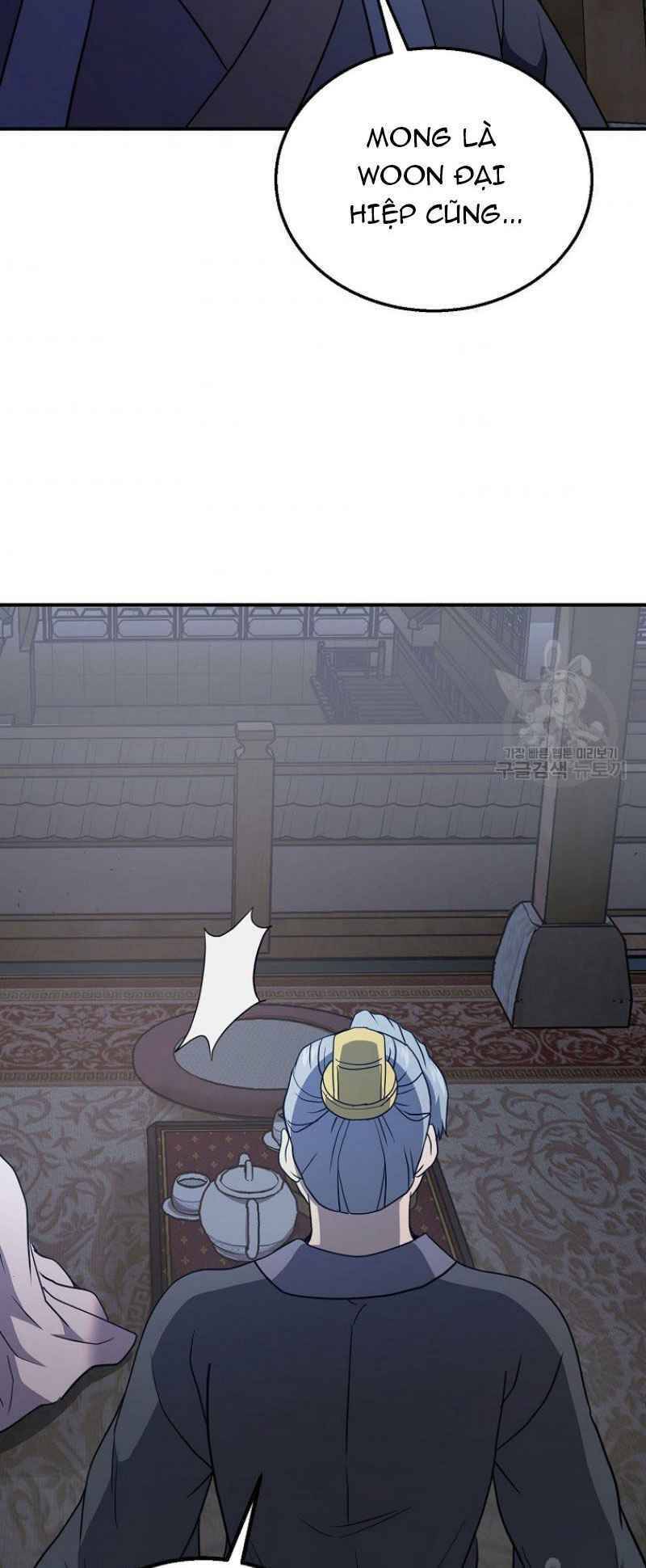 Thiếu Niên Phương Sĩ Chapter 20 - 114