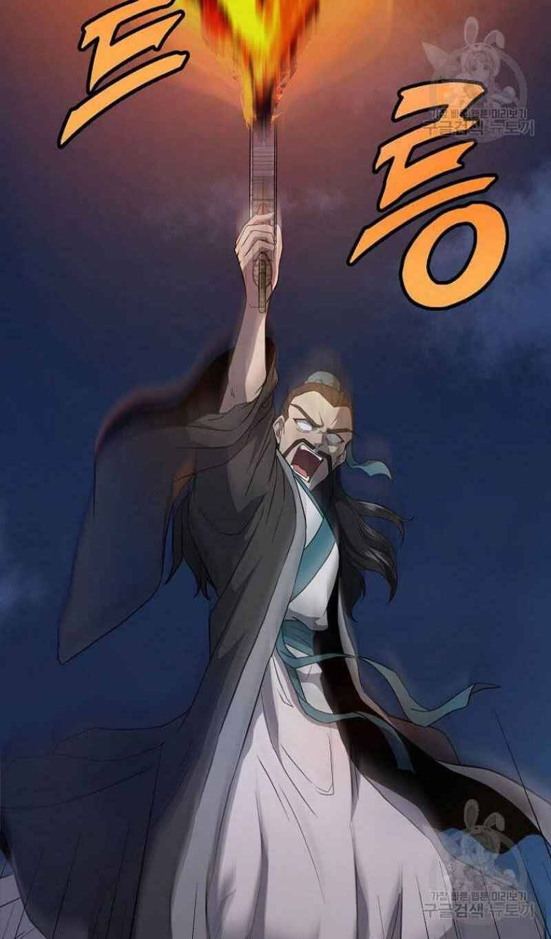 Thiếu Niên Phương Sĩ Chapter 20 - 20