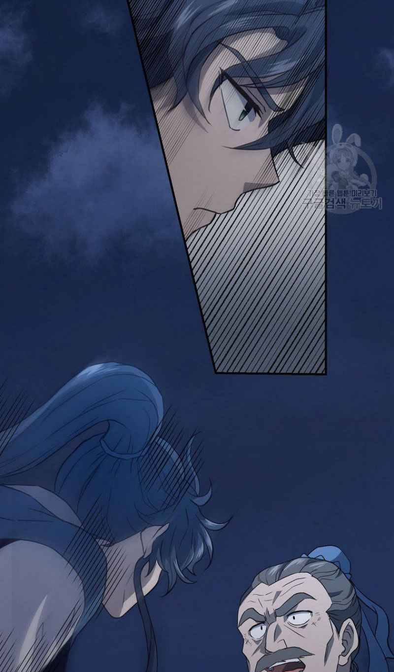 Thiếu Niên Phương Sĩ Chapter 20 - 29