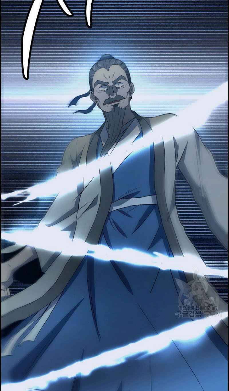 Thiếu Niên Phương Sĩ Chapter 20 - 31