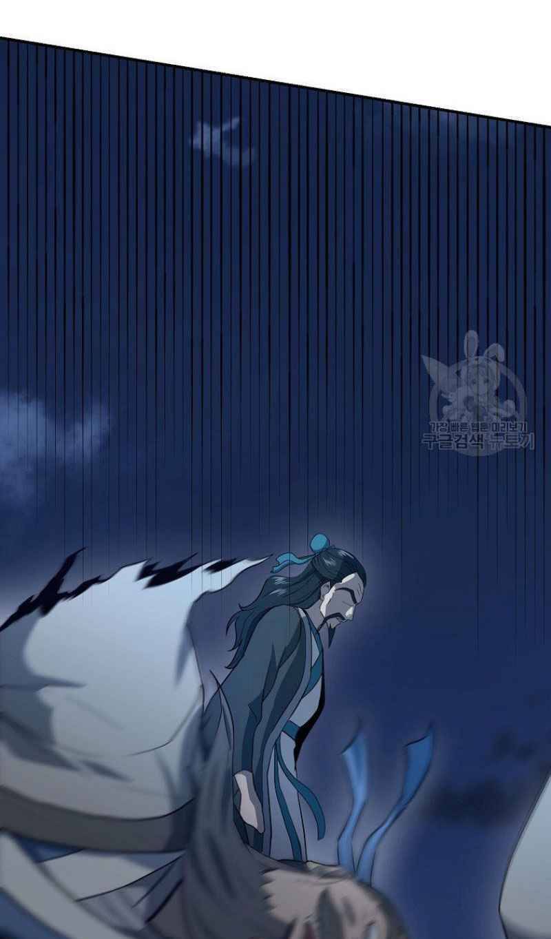 Thiếu Niên Phương Sĩ Chapter 20 - 33