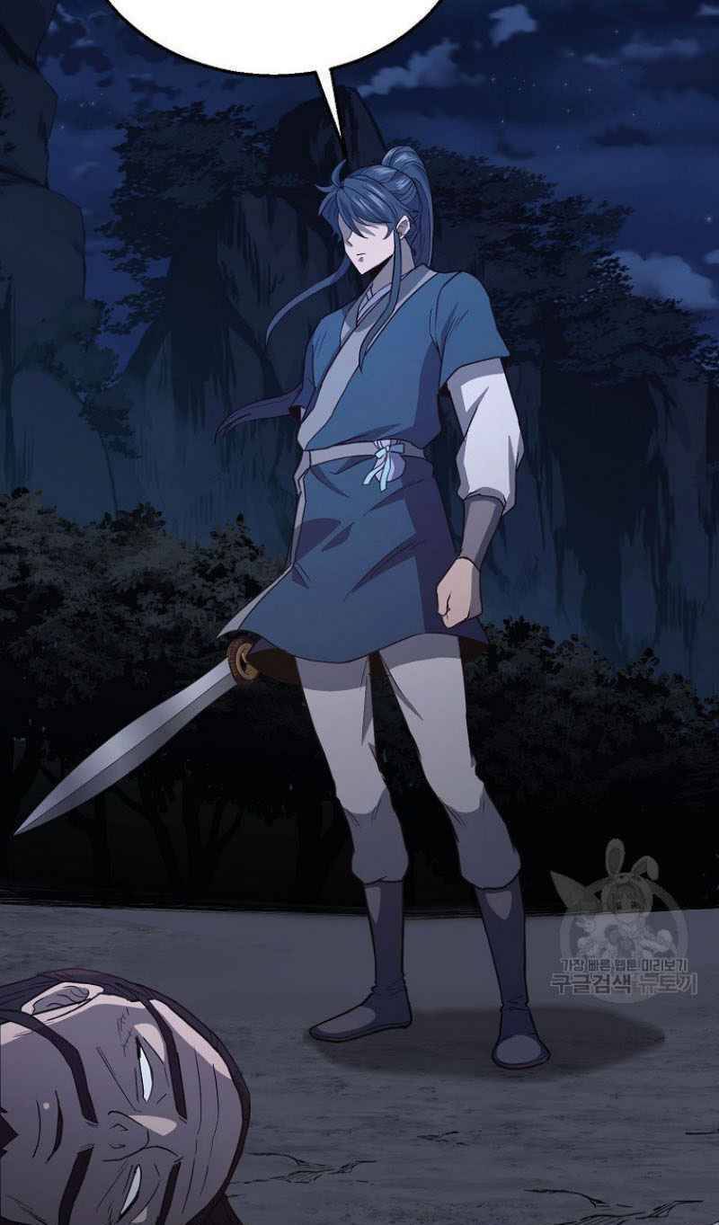 Thiếu Niên Phương Sĩ Chapter 20 - 41