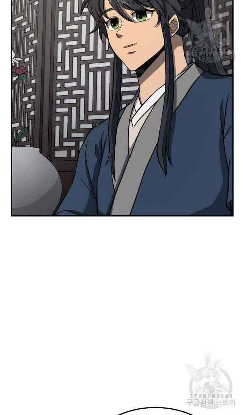 Thiếu Niên Phương Sĩ Chapter 20 - 50